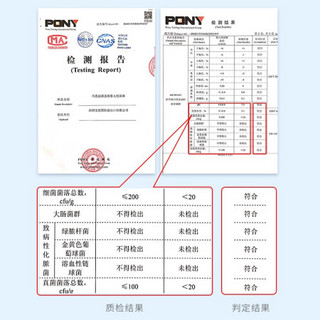 巧思（Clve）超薄纸尿裤 婴儿尿不湿 干爽透气尿布湿大包 纸尿裤XXL38片 15kg以上