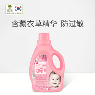 爱自母芯（Naturelovemere）韩国原装进口婴幼儿洗衣液 婴幼儿洗涤剂1800ml 樱花洗涤剂 1800ml