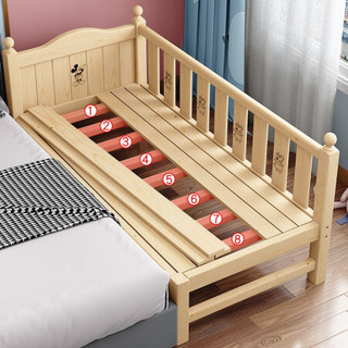 酷儿熊婴儿床加宽带护栏宝宝床男孩女孩小户型单人床实木儿童拼接大床可定制 床头款 200*80