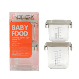 K-MOM系列Mother-K食品保温储存盒婴儿零食宝宝辅食盒保鲜迷你便携保冷保温 210ml+280ml正方形沙灰色
