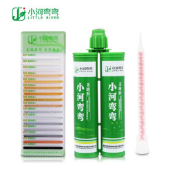 小河弯弯 美缝剂双管瓷缝胶瓷胶 400ml