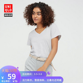 优衣库  SUPIMA COTTON V领T恤(短袖) 433578 UNIQLO