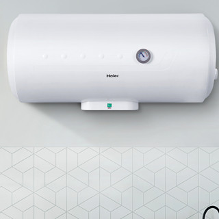 Haier 海尔 HC3(E)系列 储水式电热水器