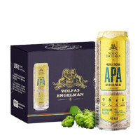 VOLFAS ENGELMAN 沃夫狼 APA 澳大利亚风味啤酒 568ml*12听 礼盒装