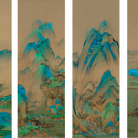 故宫 千里江山 小立轴 竖幅装饰画居家书房