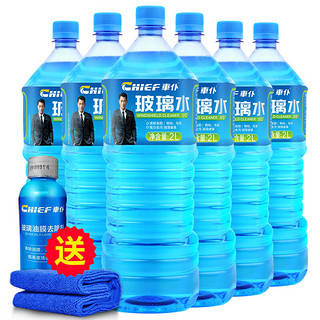 CHIEF 车仆 CP10092 液体玻璃水 0℃ 2L*6瓶