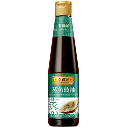 LEE KUM KEE 李锦记 蒸鱼豉油 410ml