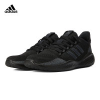 5日0点：adidas 阿迪达斯 男士运动休闲训练跑步鞋FZ1985