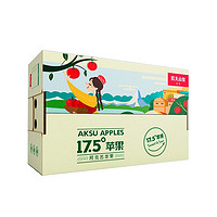 农夫山泉 17.5°苹果 阿克苏苹果 XL果径87±4mm 14个装