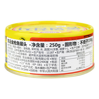DONG WON 东远 金枪鱼罐头 原味 250g