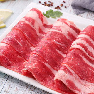 yisai 伊赛 肥牛肉片 520g