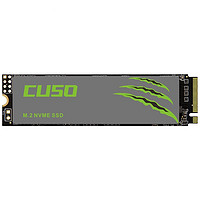 CUSO 酷兽 NVMe M.2 固态硬盘 128GB（PCI-E3.0）