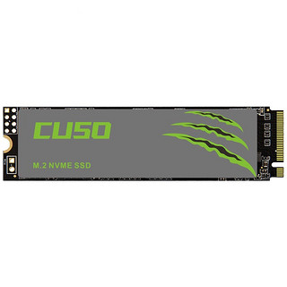 CUSO 酷兽 NVMe M.2 固态硬盘 120GB（PCI-E3.0）