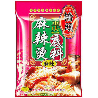 QIAO TOU 桥头 重庆麻辣烫底料 150g