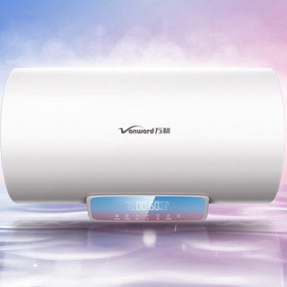 Vanward 万和 E60-Q6SJ10-21 储水式电热水器 60L 2100W