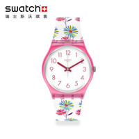 斯沃琪（Swatch）瑞士手表 原创系列 绚烂花意 时尚学生 石英中性男女表GP171