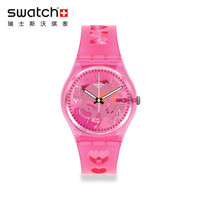 斯沃琪(Swatch)瑞士手表 原创系列 粉红甜心 简约清新 石英中性男女表GZ354