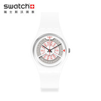 斯沃琪(Swatch)瑞士手表 原创系列 炫白指南 简约时尚 夜光指针 石英中性手表GW717