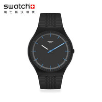 斯沃琪(Swatch)瑞士手表 Skin超薄系列 深黑轨迹 商务质感 石英中性男女表SS07B103