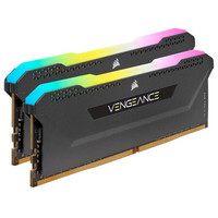 USCORSAIR 美商海盗船 复仇者RGB PRO系列 DDR4 3200MHz RGB 台式机内存 灯条 黑色 16GB 8GBx2 CMH16GX4M2E3200C16