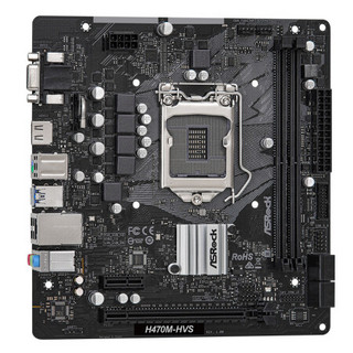 ASRock 华擎 H470M-HVS MATX主板（intel LGA1200、H470）