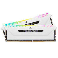 美商海盗船 复仇者 RGB PRO SL DDR4 3600MHz RGB 台式机内存 灯条 白色 16GB 8GBx2