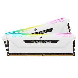 USCORSAIR 美商海盗船 复仇者 RGB PRO SL DDR4 3600MHz RGB 台式机内存 灯条 白色 16GB 8GBx2