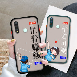 Nohon/诺希 vivo 系列全包个性新品手机壳