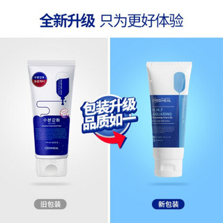 美迪惠尔(Mediheal)水润保湿泡沫洁面乳（升级版）170ml（水润保湿 温和清洁  男女适用）可莱丝 韩国进口