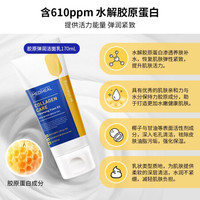 美迪惠尔(Mediheal)毛孔清洁泡沫洁面乳(升级版)170ml(深层清洁 保湿护理 男女适用)可莱丝 韩国进口