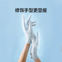 蕉下 Beneunder防晒手套女冰袖男防紫外线手掌防滑透气舒适日常出行户外旅行出游 胭雨粉/浅澄粉 均码