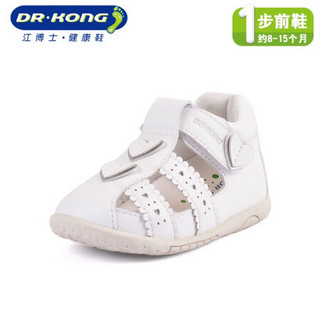 江博士Dr.kong宝宝步前鞋机能鞋 夏季婴儿童鞋凉鞋B1316205白色 21