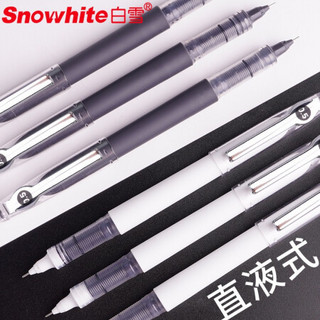 Snowhite 白雪 P1501黑色直液式走珠笔0.5mm办公用签字笔针管型学生考试用中性笔典雅白笔杆12支/盒