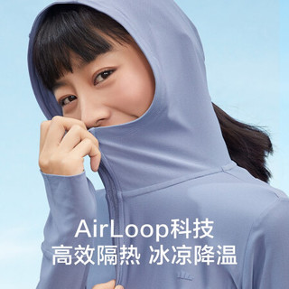 蕉下 Beneunder防晒衣女外套防晒服披肩防晒衫灵活轻盈透气夏季防紫外线UPF50+撞色时尚日常户外2021-冰触胡迪防晒服