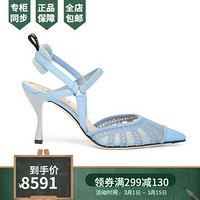 FENDI芬迪女鞋高跟凉鞋露跟鞋空窗刺绣85毫米同色系鞋跟时尚优雅 浅蓝色 36.5