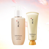 雪花秀净柔修护面部护肤品套装(洁面乳200ml+面膜150ml)洗面奶洁面乳撕拉清洁面膜