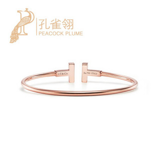 Tiffany & Co./蒂芙尼2021春季新款女士玫瑰金手镯 玫瑰金 S