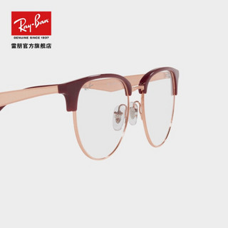 RayBan雷朋2021春季新品半框金属潘托斯近视光学镜架男女款0RX6396 8099红棕色半框 尺寸51