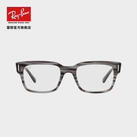 Ray-Ban 雷朋 RayBan雷朋2021春季新品花纹镜框板材方形近视光学镜架男款0RX5388 8055灰棕色花纹镜框 尺寸51