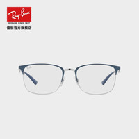 Ray-Ban 雷朋 RayBan雷朋2021春季新品半框金属方形近视光学镜架男女款0RX6421 3101蓝色半框 尺寸52