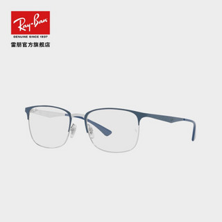 Ray-Ban 雷朋 RayBan雷朋2021春季新品半框金属方形近视光学镜架男女款0RX6421 3101蓝色半框 尺寸52