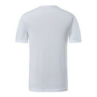 探路者（TOREAD）速干功能T恤 21春夏男女士透气速干衣 快干轻薄短袖T恤 TAJJ81193 白色（男 新） XL