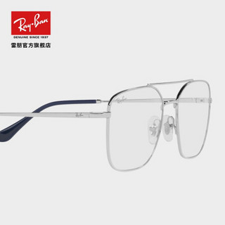 RayBan雷朋2021春季新品金属不规则近视光学镜架男女款0RX6450 2501银色镜框 尺寸54