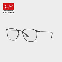 RayBan雷朋2021春季新品金属方形近视光学镜架男女款0RX6466 2904黑色镜框 尺寸51