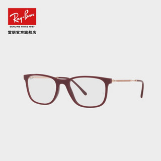 RayBan雷朋2021春季新品全框枕形近视光学镜架男女款0RX7244 8099红棕色镜框 尺寸53