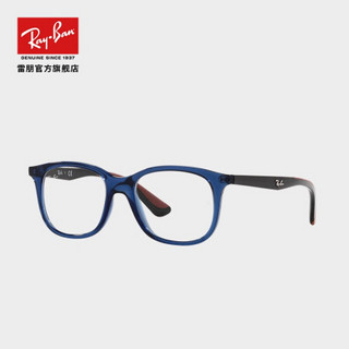 RayBan雷朋2021春季新品全框方形近视光学镜架儿童款0RY1604 3865黑色镜框 尺寸46