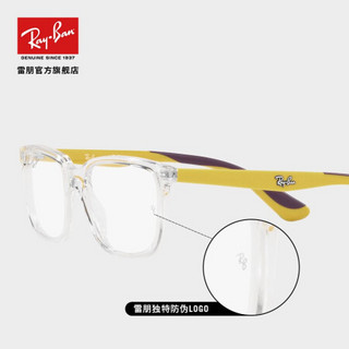 RayBan雷朋2021春季新品花纹全框长方形近视光学镜架儿童款0RY1605 3868透明色镜框 尺寸49