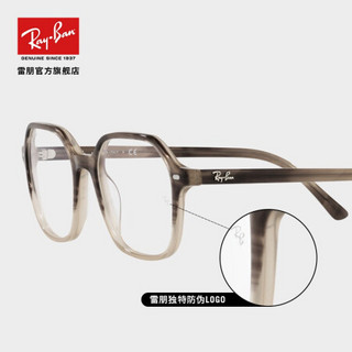 RayBan雷朋2021春季新品板材方形近视光学镜架男女款0RX5394 8107深棕色花纹镜框 尺寸51