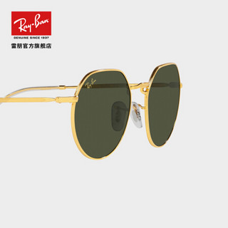 RayBan雷朋2021春季新品金色镜框不规则形太阳镜男女墨镜0RB3565 919631金色镜框绿色镜片 尺寸53