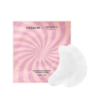 丝芙兰（SEPHORA）联名款舒缓眼膜 4g*3 pairs